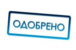 Feet protect одобрен к применению в разных странах.